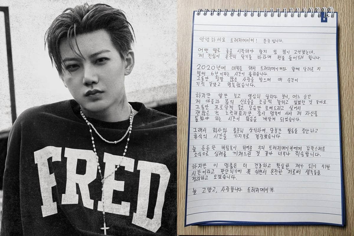 Junkyu TREASURE Bagikan Pesan Tulisan Tangan Susul Pengumuman Hiatus