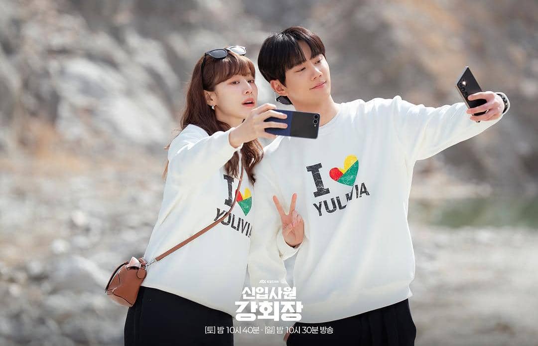 Still Cut drama Reborn Rookie