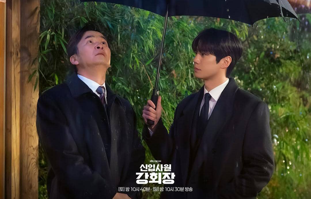 Still Cut drama Reborn Rookie
