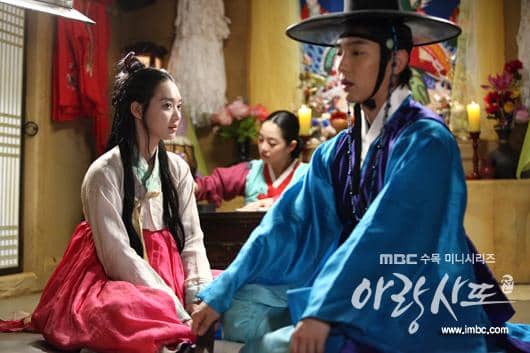 cuplikan drama Arang and the Magistrate