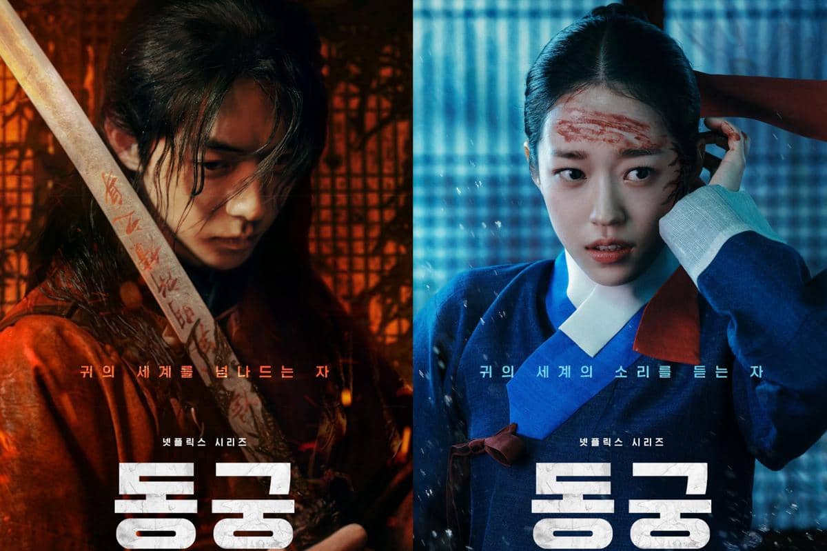 3 Drakor Sageuk tentang Misteri Arwah, Termasuk The East Palace