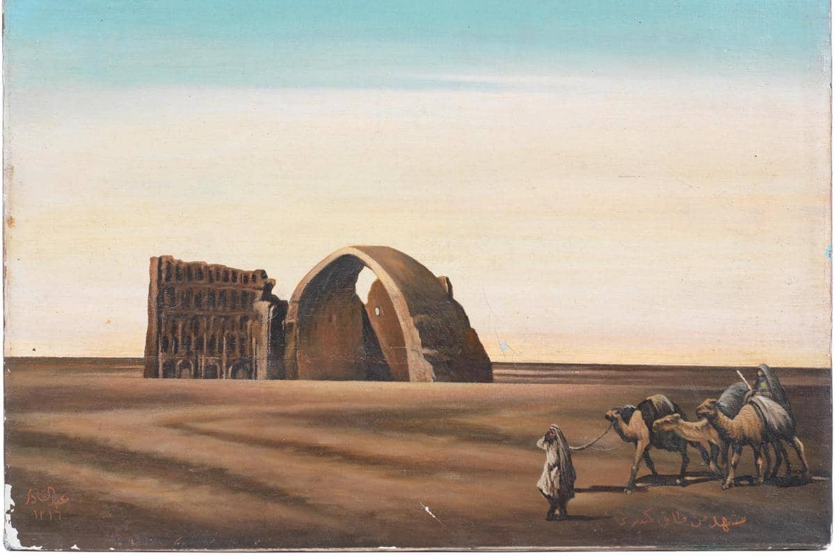 Ilustrasi Taq Kasra, Irak