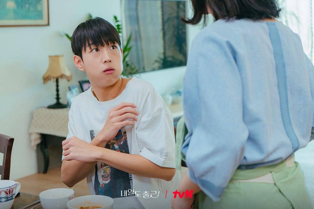 still cut drakor See You at Work Tomorrow