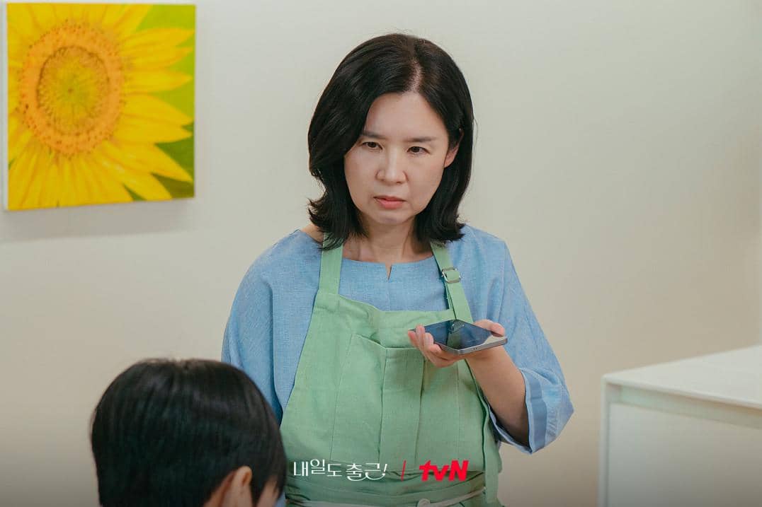 still cut drakor See You at Work Tomorrow