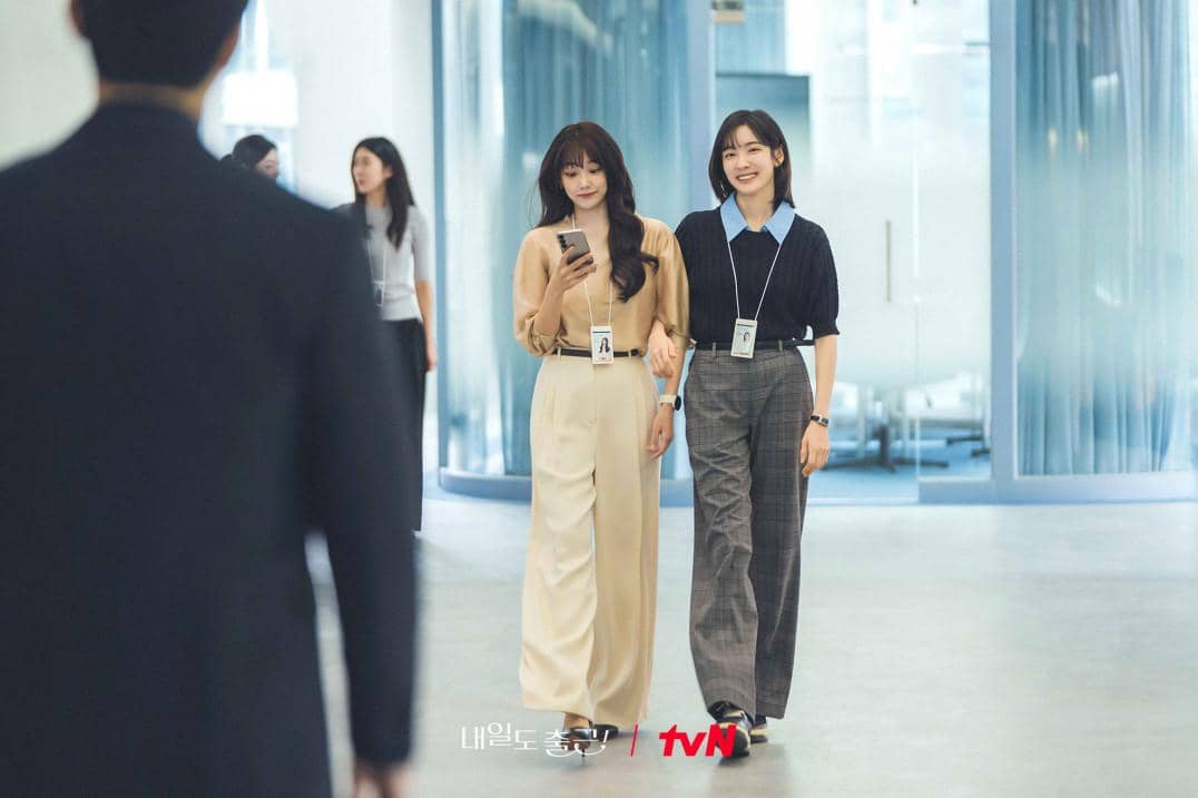 still cut drakor See You at Work Tomorrow
