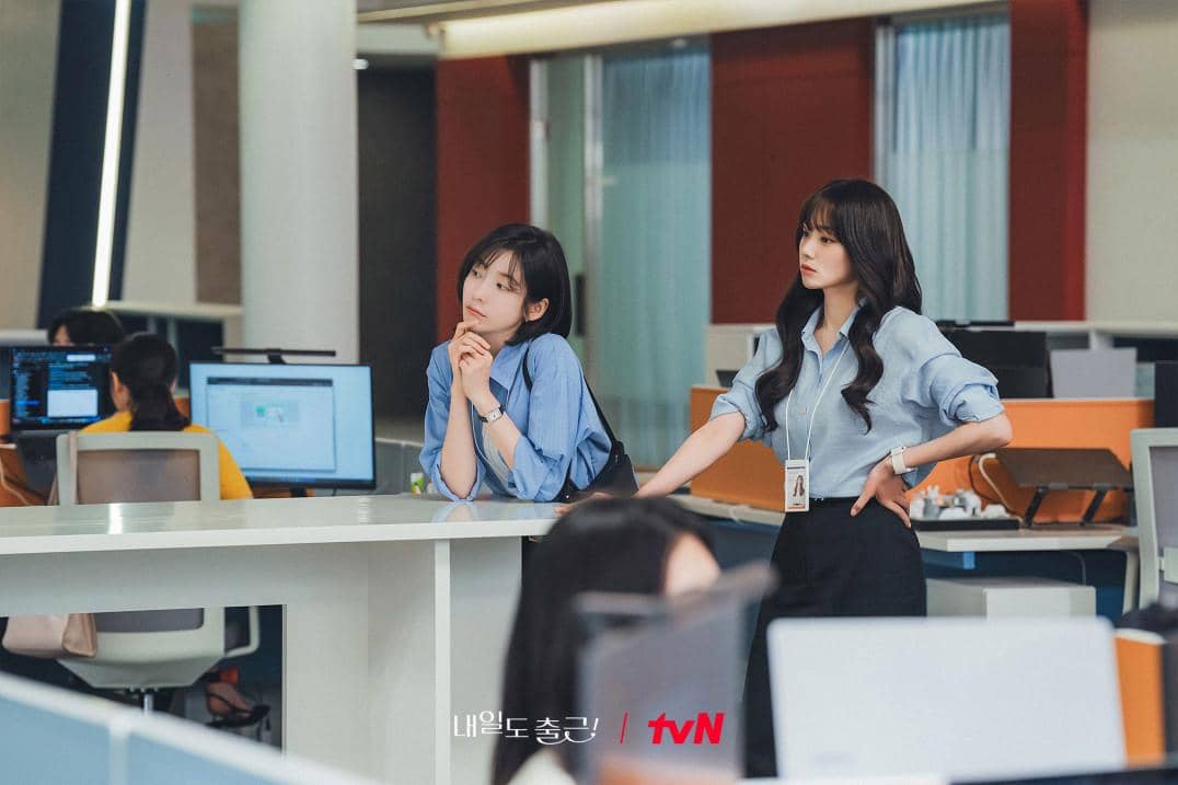 still cut drakor See You at Work Tomorrow