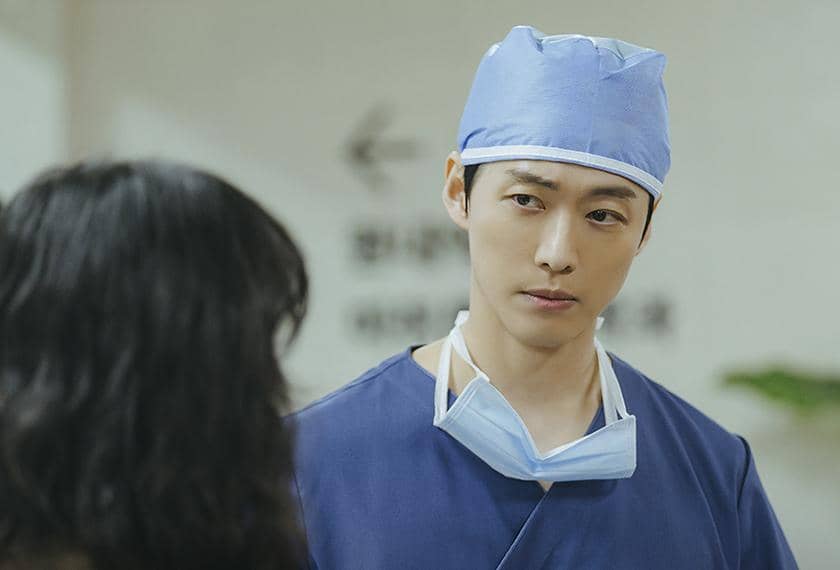 still cut drama Korea The Husband