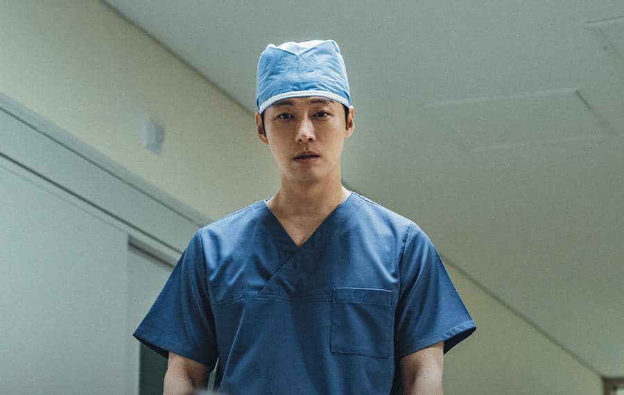 still cut drama Korea The Husband