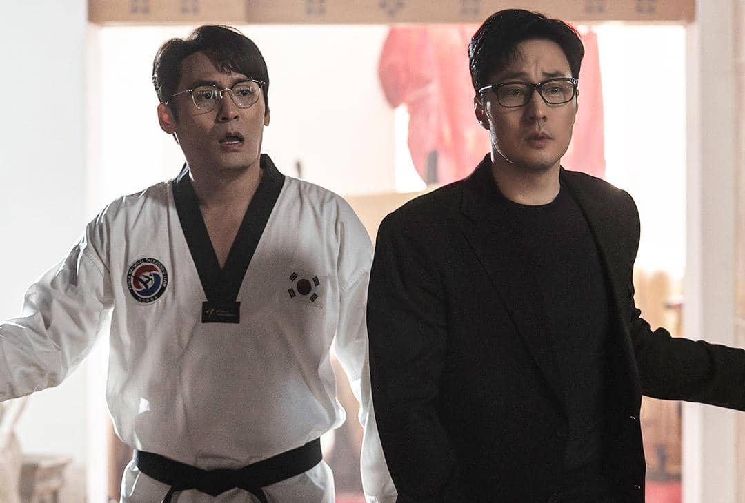 still cut drama Korea Agent Kim Reactivated