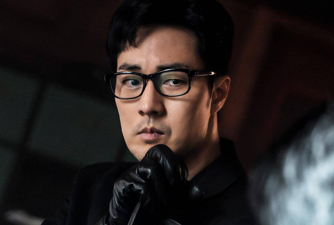 still cut drama Korea Agent Kim Reactivated