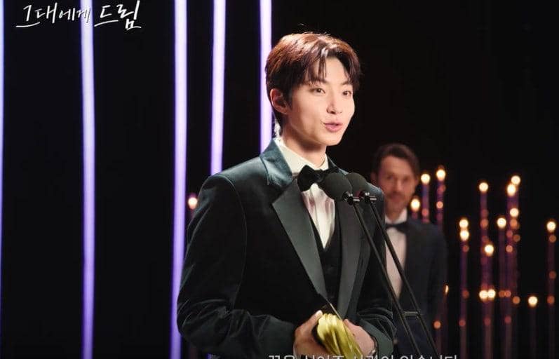 Still cut drama Dream to You