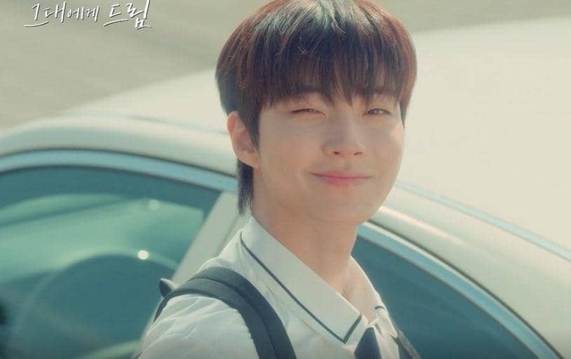 Still cut drama Dream to You