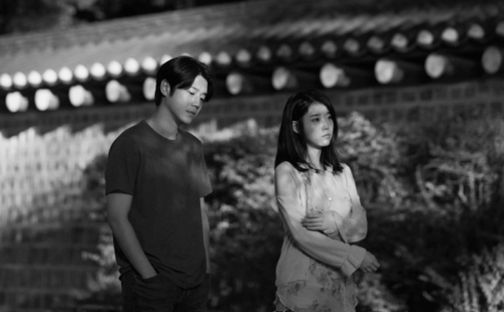 Jung Joon Won dan IU di drama Persona