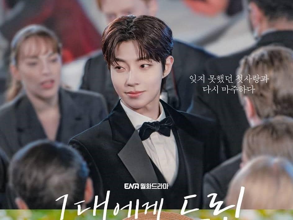 7 Fakta Peran Hwang In Yeop di Dream to You, Comeback Jadi Sutradara!