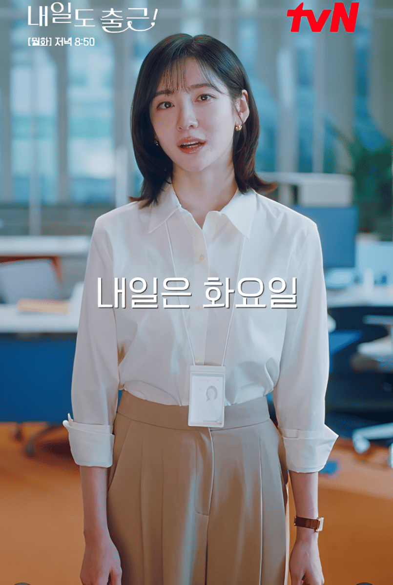 Park Ji Hyun