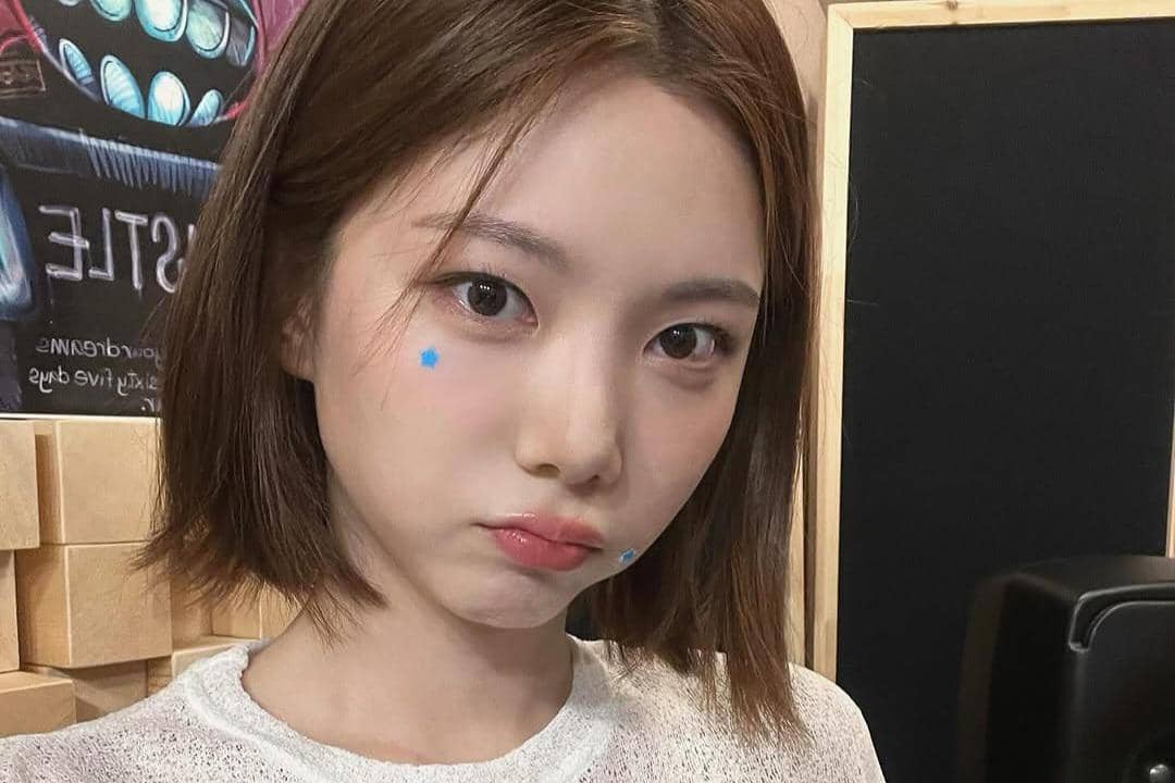 Gaeun eks After School