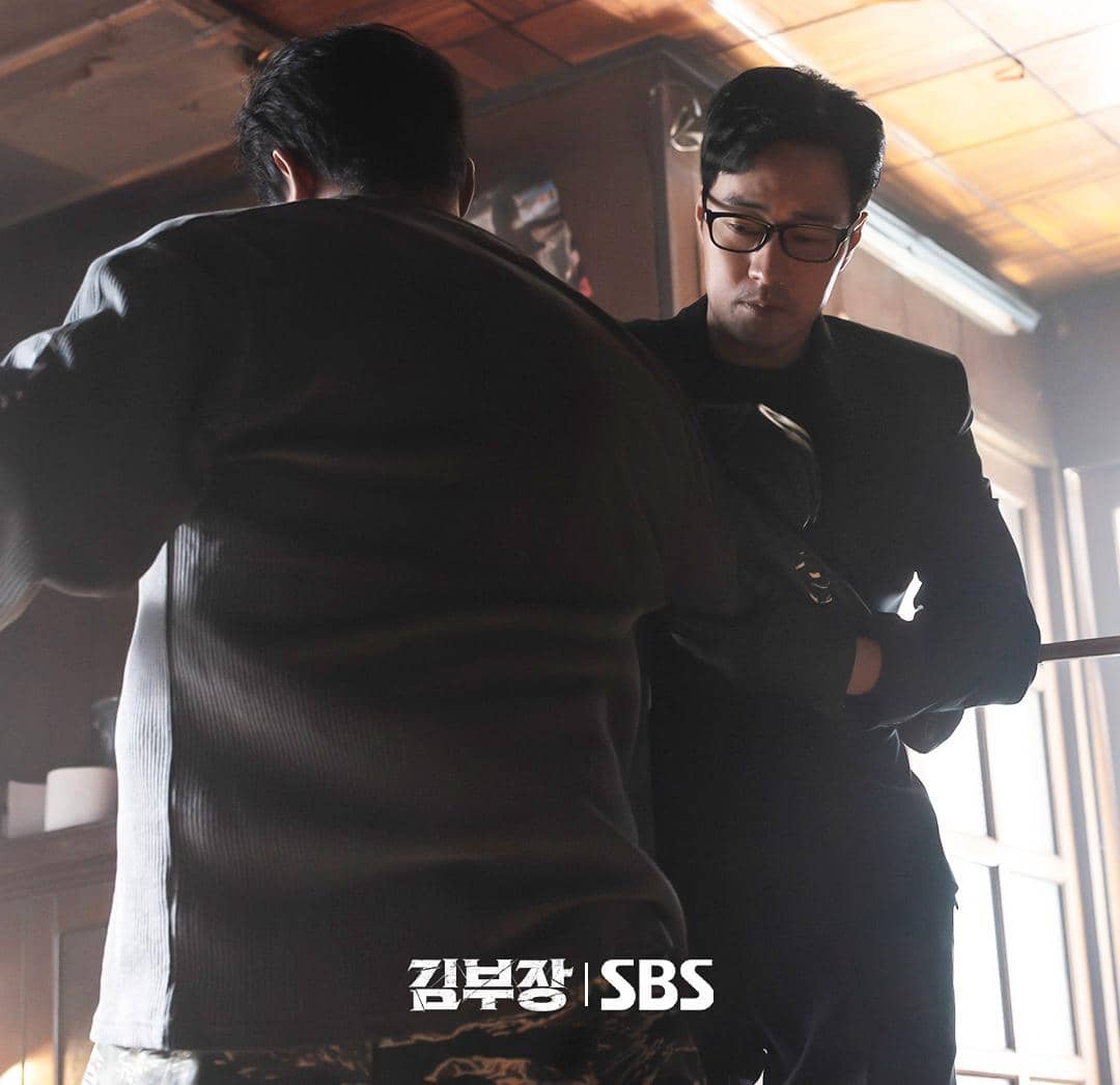 Still Cut drama Agent Kim Reactivated 