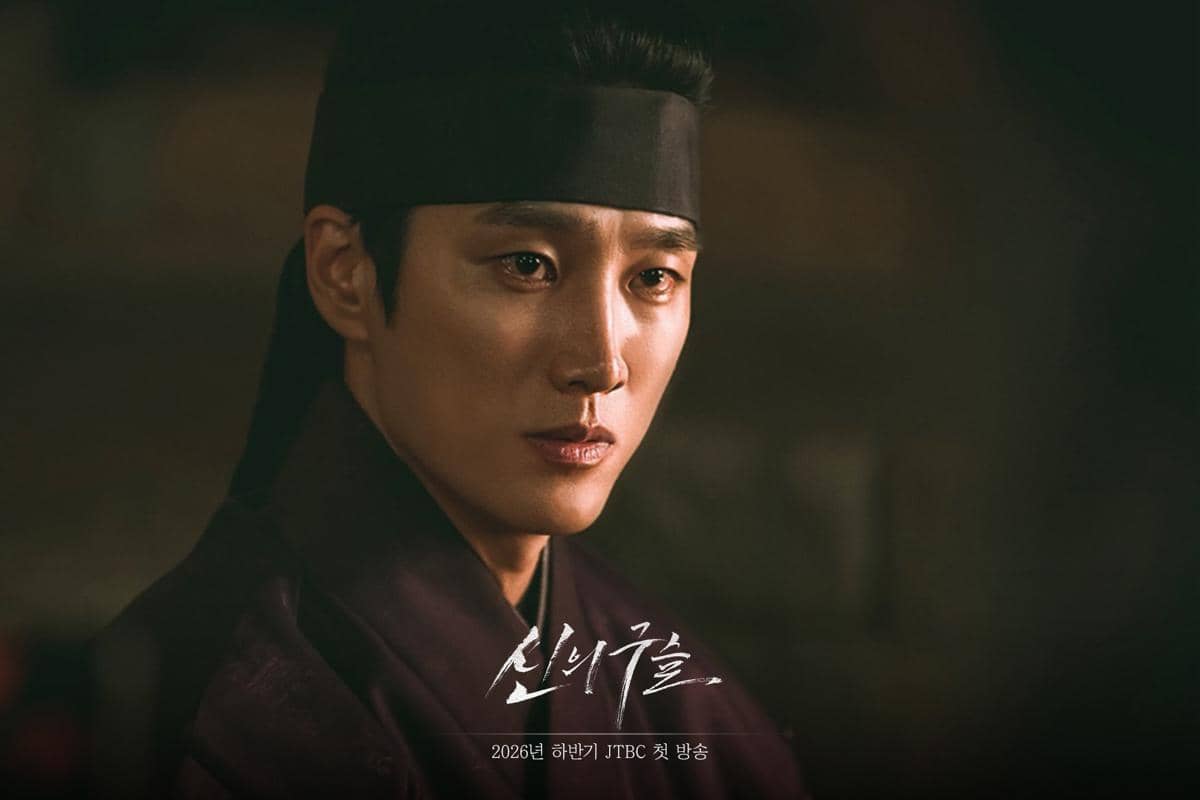 Cuplikan drama The Sacred Jewel (instagram.com/ jtbcdrama)
