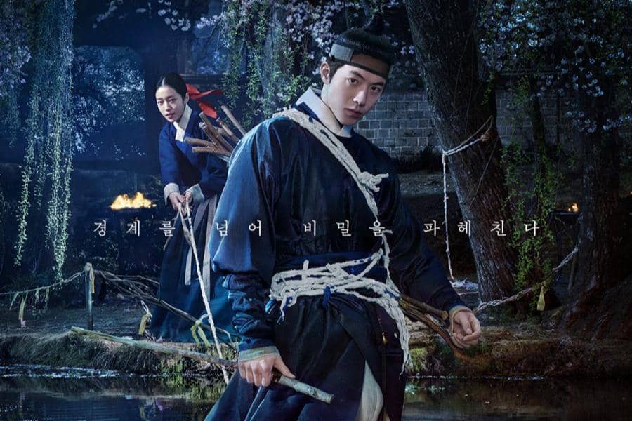 10 Drama dan Film Horor Korea di Netflix, Ada The East Palace
