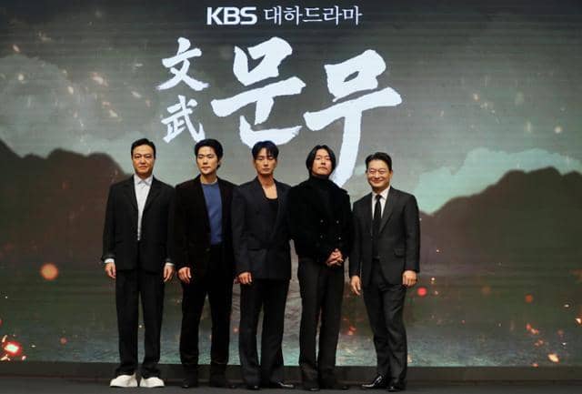 Pemeran drama King Mun-mu (dok. KBS2/ King Mun-mu)