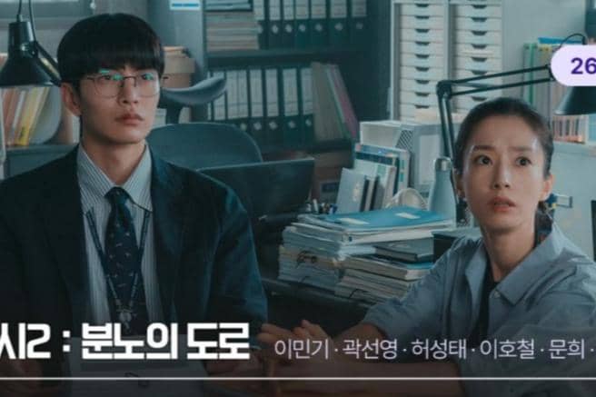Pemeran drama Crash Season 2