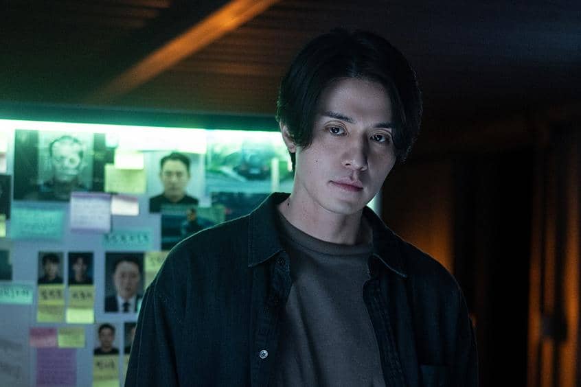 still cut drama Korea A Shop for Killers 2