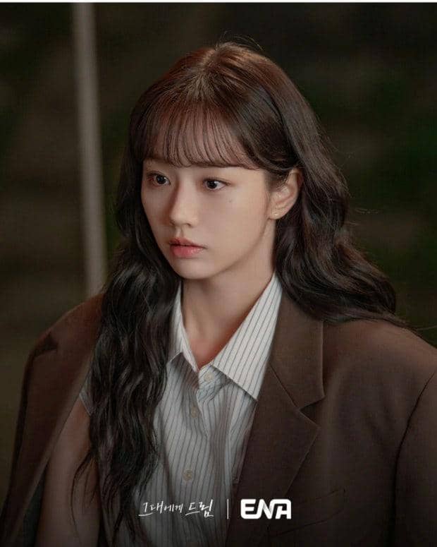 Still cut drama Dream to You
