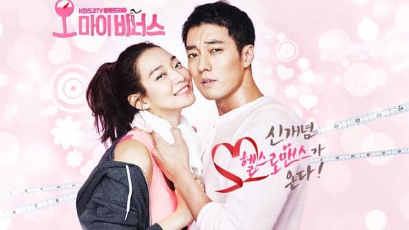 poster drama Oh My Venus