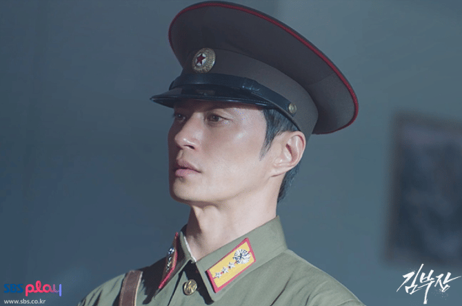Kim Sung Kyu di drama Agent Kim Reactivated
