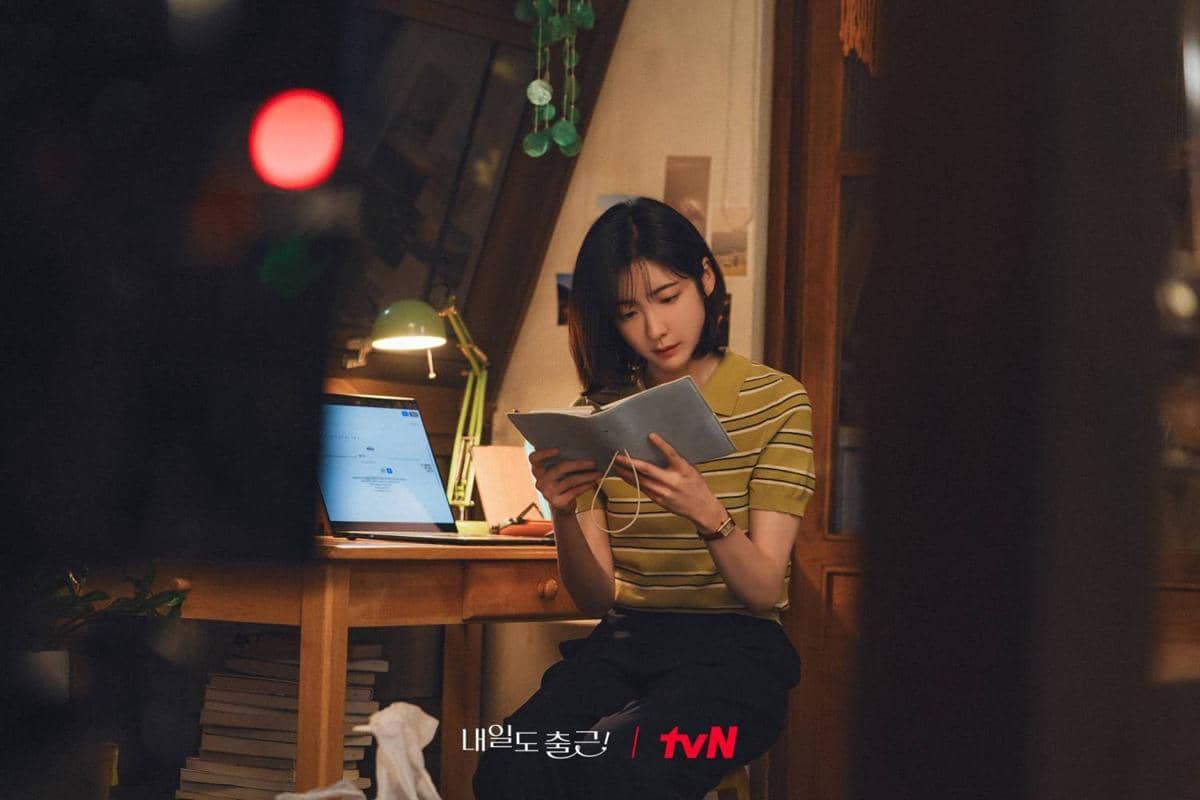 Still cut drama See You at Work Tomorrow