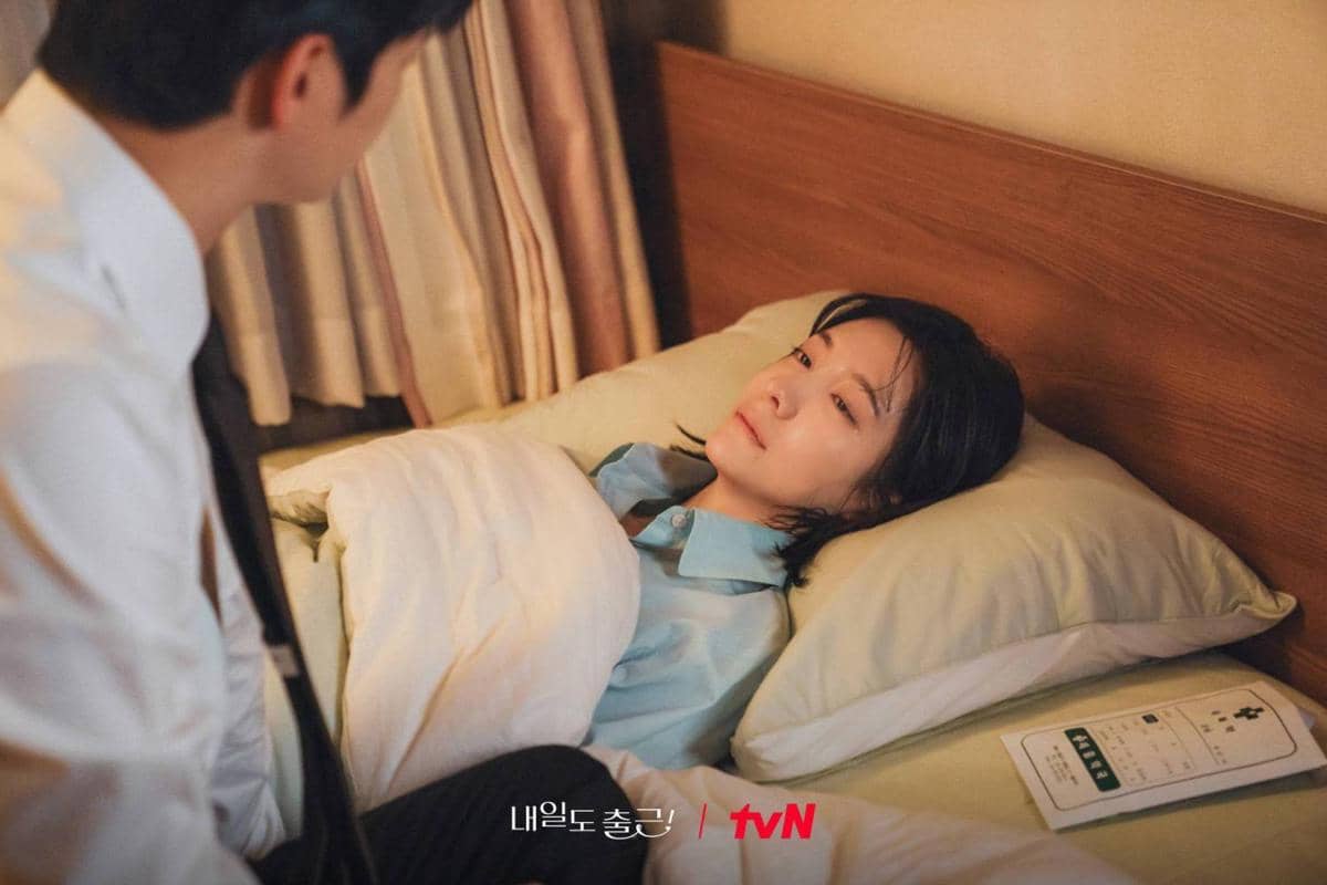 Still cut drama See You at Work Tomorrow 