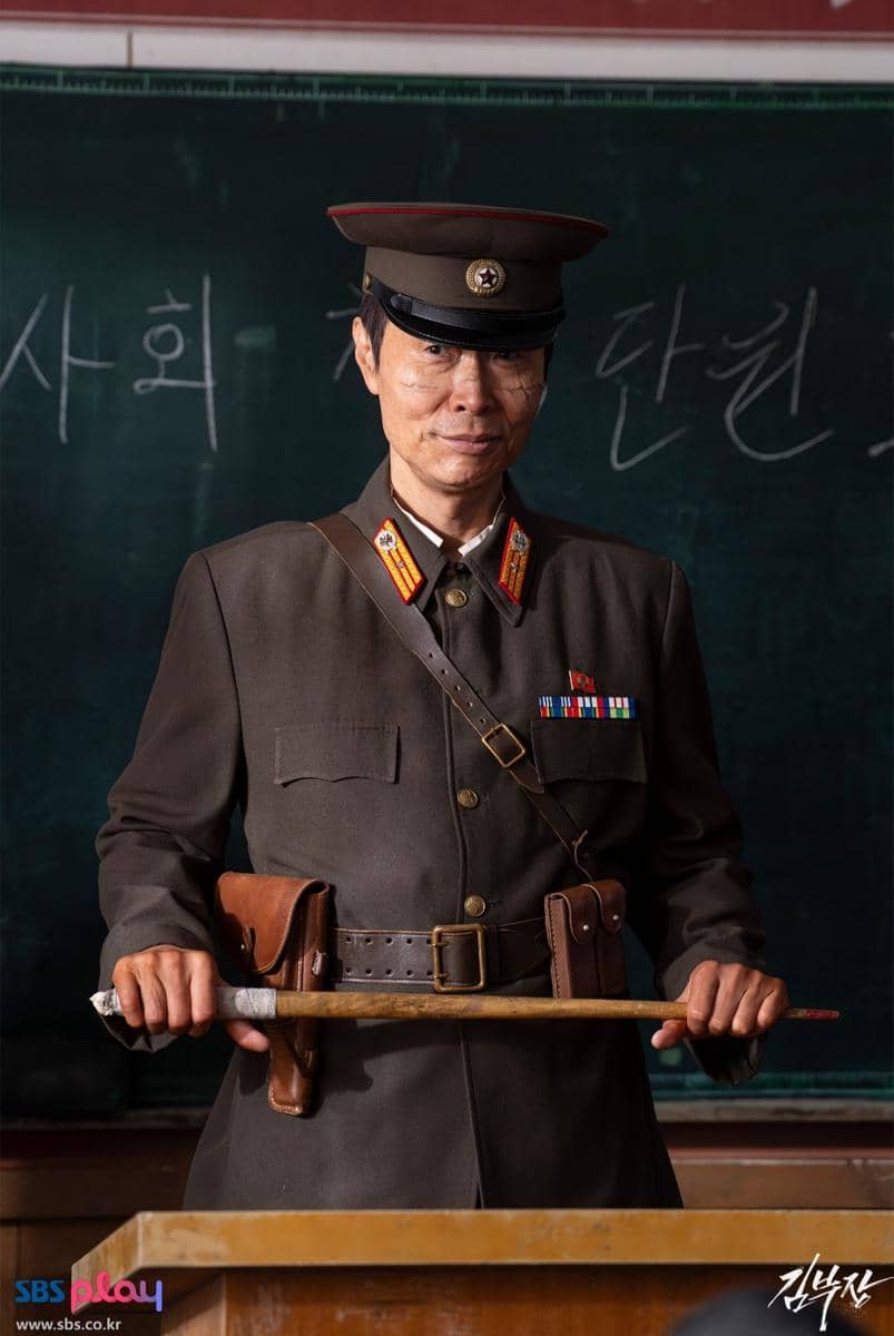 Cuplikan drakor Agent Kim Reactivated