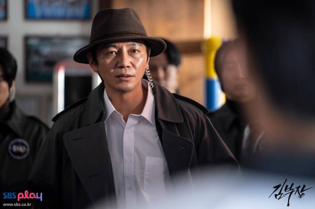 Cuplikan drakor Agent Kim Reactivated
