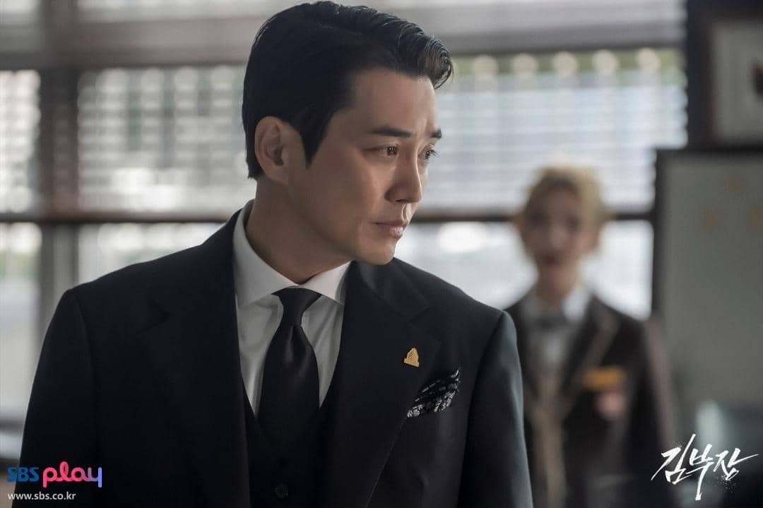 Cuplikan drakor Agent Kim Reactivated