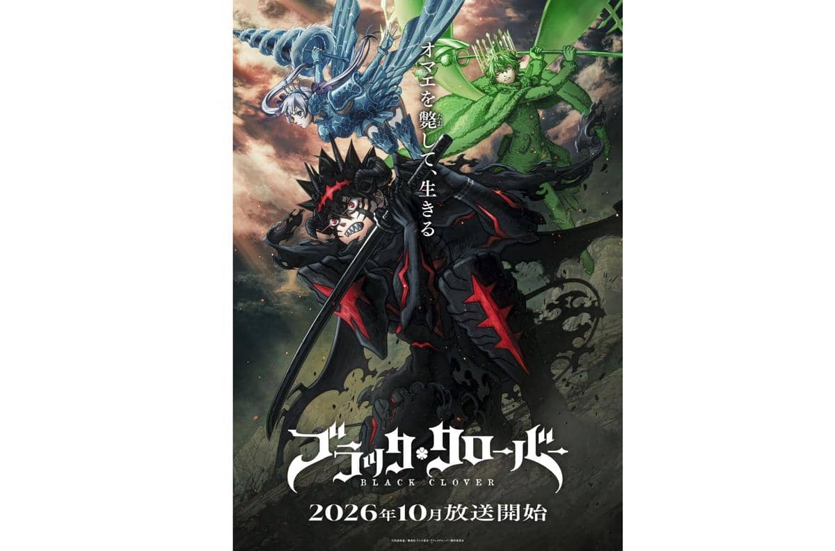 Black Clover S2 Ungkap Key Visual Barunya! Dapat Adaptasi Animenya?