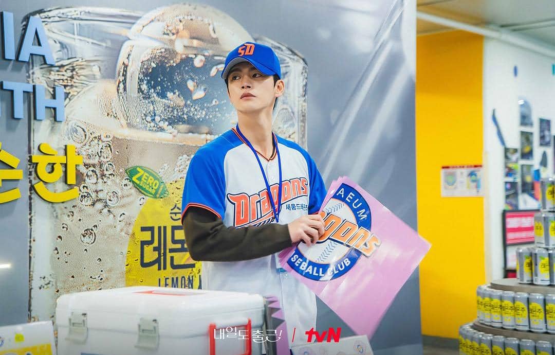 5 Profesi Seo In Guk di Drakor, Dari Shaman Sampai Korporat!