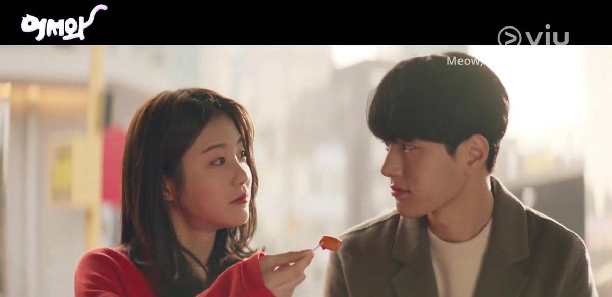 cuplikan Kim Myung Soo di Meow, the Secret Boy