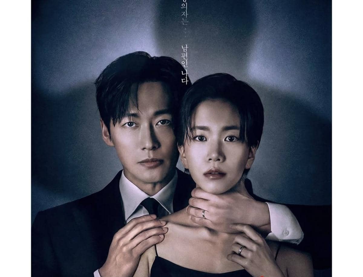 3 Drakor Romance Misteri Nam Goong Min, Terbaru The Husband