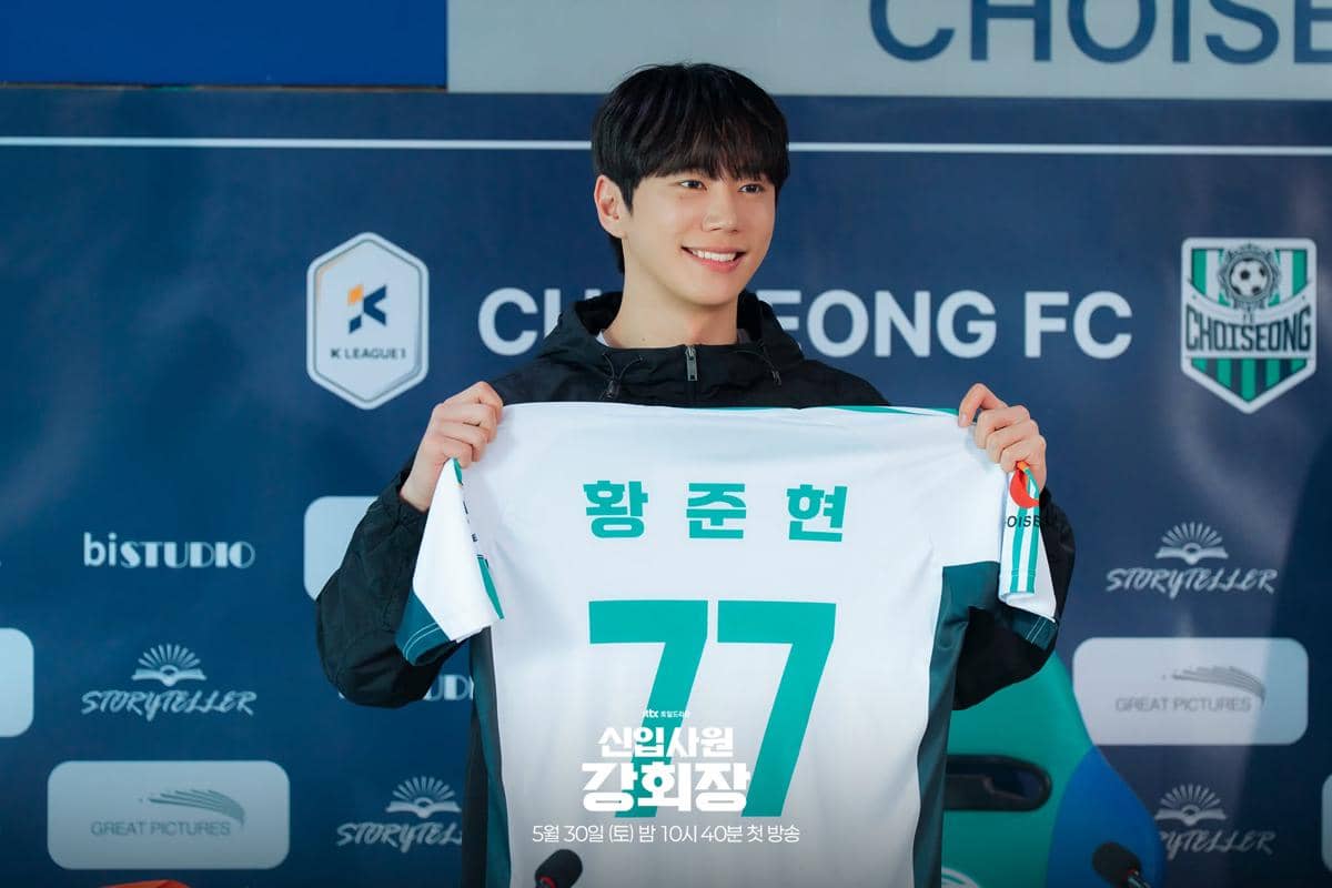 Lee Jun Young di Reborn Rookie