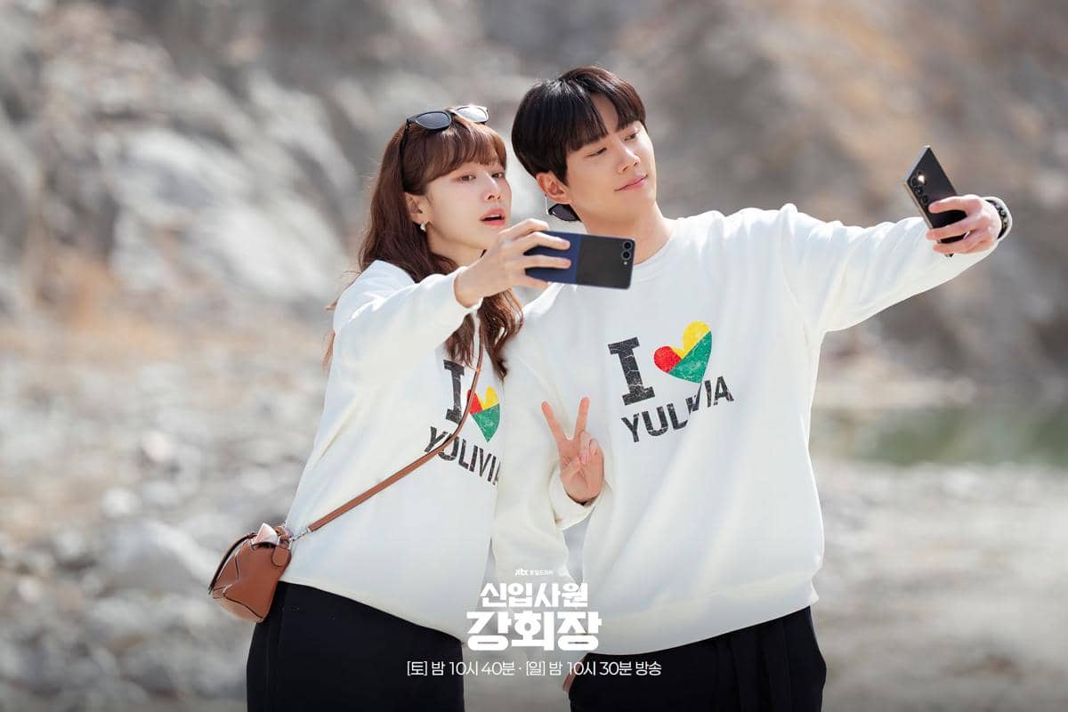 7 Alasan Ending Drakor Reborn Rookie Memuaskan, Happy Ending!