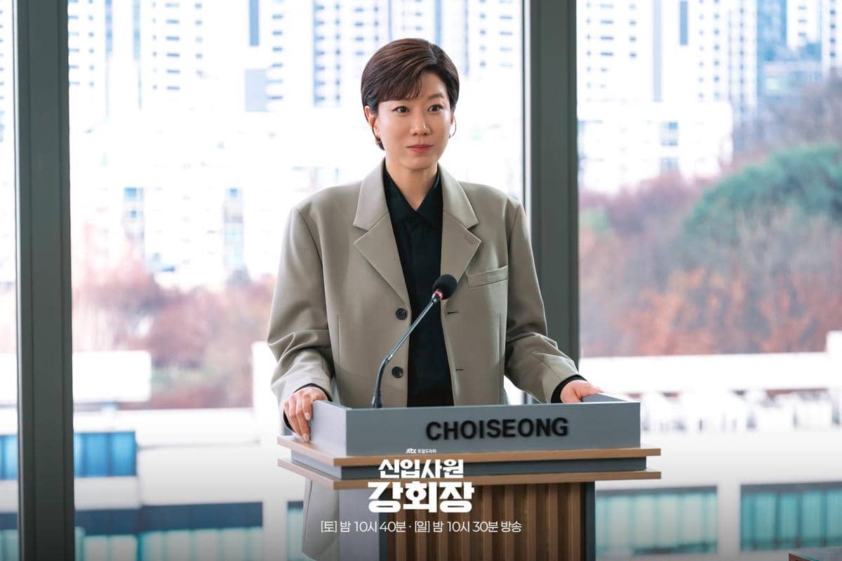 Jeon Hye Jin di Reborn Rookie