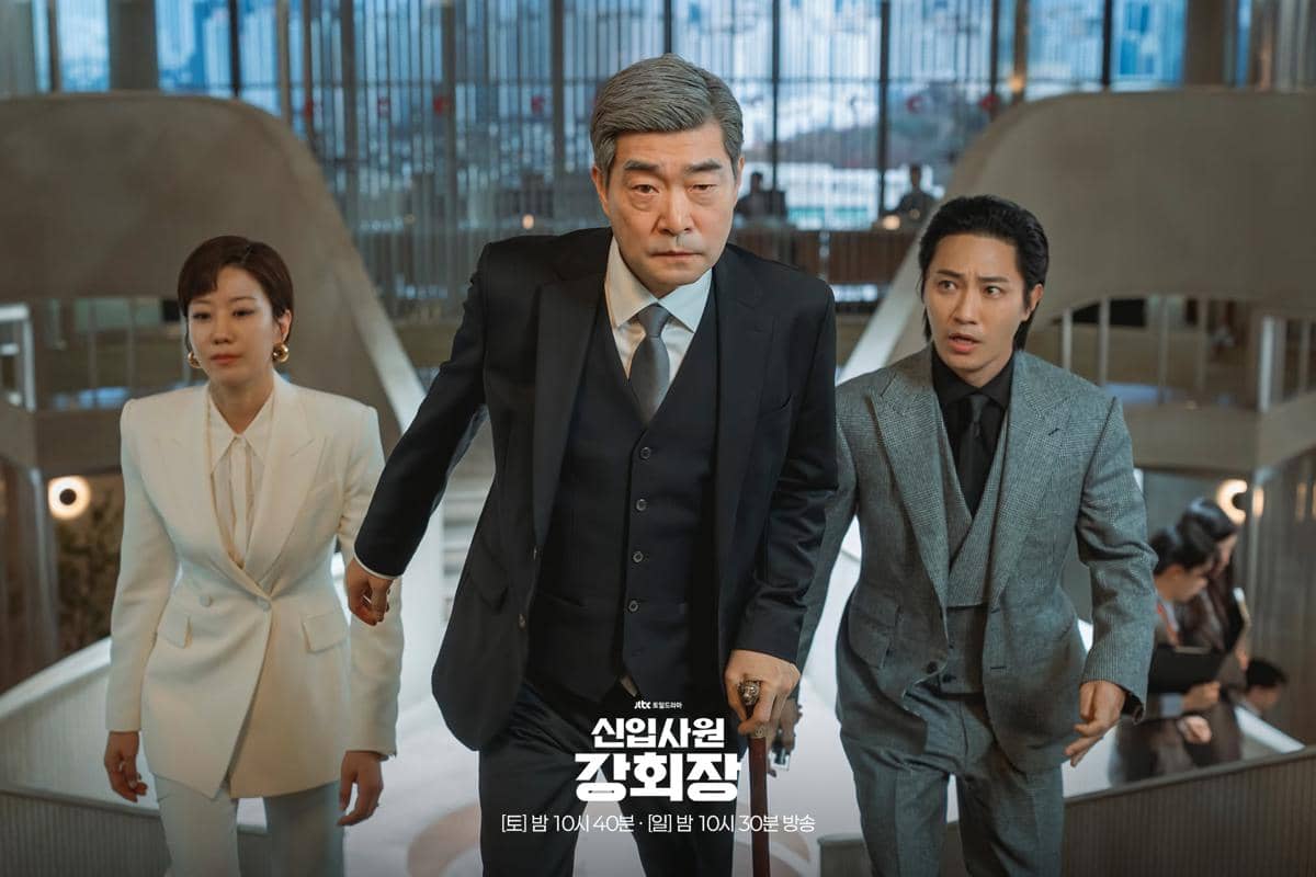 cuplikan drama Reborn Rookie
