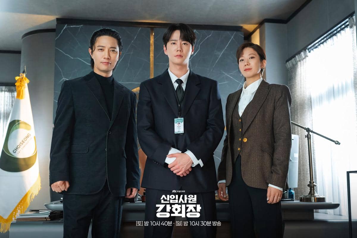 7 Perubahan Choiseong Group di Ending Drakor Reborn Rookie