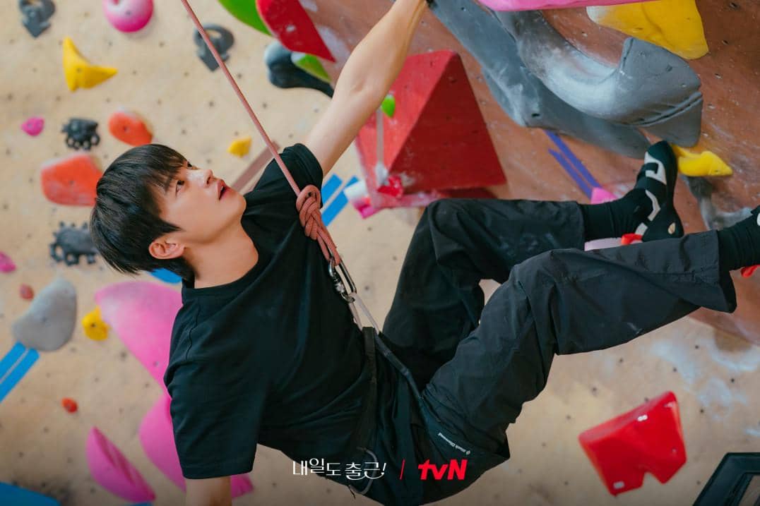 still cut drakor See You at Work Tomorrow