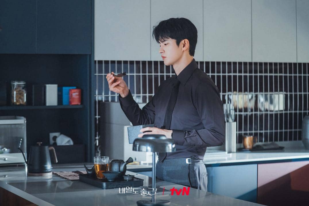 still cut drakor See You at Work Tomorrow