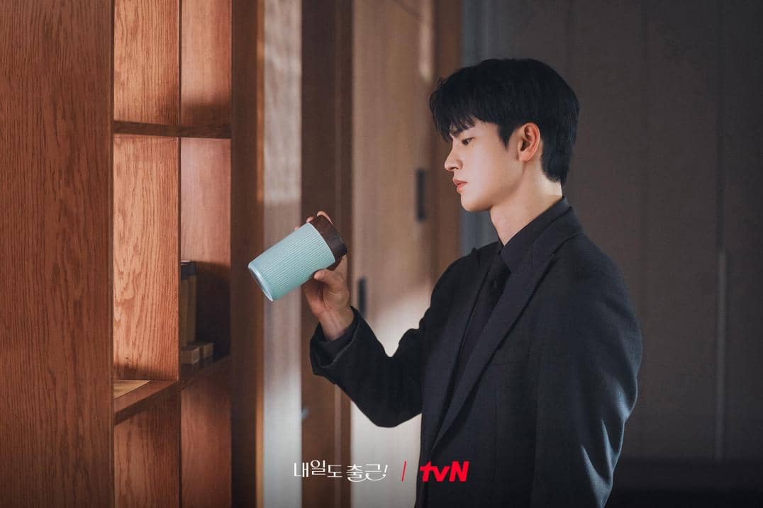 still cut drakor See You at Work Tomorrow