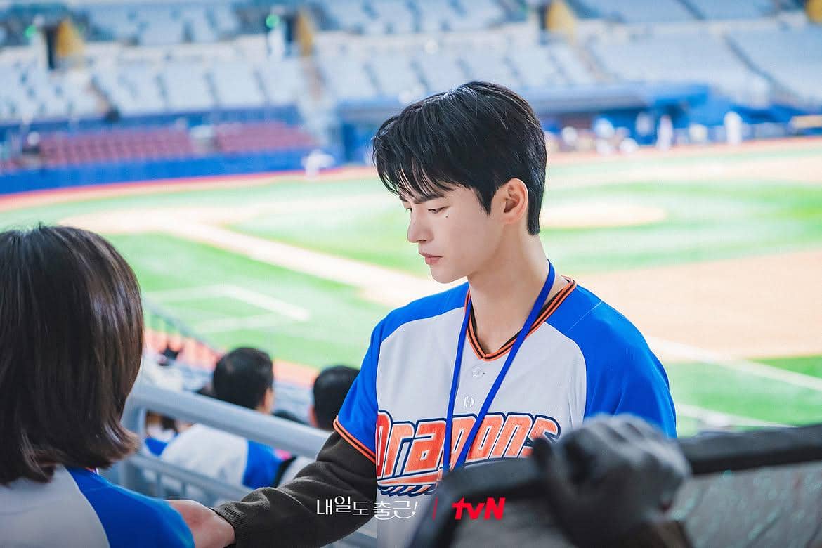 still cut drama See You at Work Tomorrow!