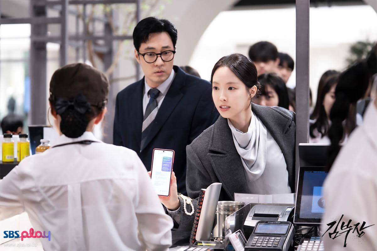 still cut drakor Agent Kim Reactivated