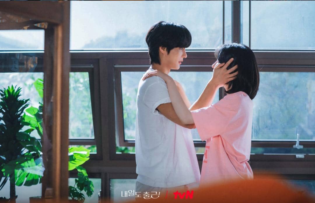 cuplikan drama See You at Work Tomorrow