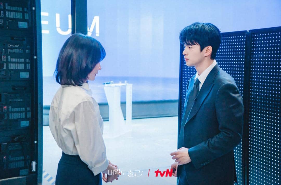 cuplikan drama See You at Work Tomorrow